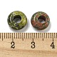 Бусины из природных Unakite G-Q173-03A-21-3