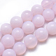 Opalite бисер пряди G-L557-42-12mm-1