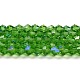Прозрачные стеклянные бусины гальваническим пряди GLAA-F029-3mm-D03-1