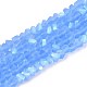 Нити из матового прозрачного стекла GLAA-N054-4mm-10-1