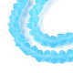 Матовые прозрачные стеклянные бусины GLAA-N016-4mm-06-3