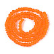 Матовые прозрачные стеклянные бусины GLAA-N016-4mm-09-2