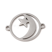 Подвески-коннекторы из нержавеющей стали 201 STAS-S126-03P