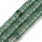 Natural Green Aventurine Beads Strands, Flat Round/Disc, Heishi Beads, 4x2~2.5mm, Hole: 0.7mm, about 173pcs/strand, 15.08~15.35 inch(38.3~39cm)