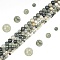4 Strands 4 Styles Natural Green Rutilated Quartz Beads Strands, Round, 4~10.5mm, Hole: 0.8~1mm, 1 strand/style