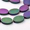 Electroplate Non-magnetic Synthetic Hematite Beads Strands, Frosted, Oval, Multi-color Plated, 14x10x3mm, Hole: 1mm, about 29pcs/strand, 15.7 inch