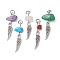 Gemstone Chip Pendants, Antique Silver Plated Alloy Charms, Mixed Dyed and Undyed, Wing, 28x8~13.5x4.5~6.5mm, Hole: 3.4mm