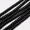 Synthetic Turquoise Beads Strands, Dyed, Rondelle, Black, 6x4mm, Hole: 1mm, about 88~90pcs/strand, 15 inch