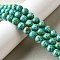 Dyed Natural Magnesite Beads Strands, Round, Spring Green, 8mm, Hole: 1.2mm, about 50pcs/strand, 15.63~15.87 inch(39.7~40.3cm)