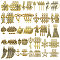 Tibetan Style Pendants, Mixed Shapes, Antique Golden, 7.4x7.2x1.7cm, 80pcs/box