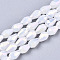 Electroplate Glass Beads Strands, AB Color Plated, Imitation Jade Glass, Faceted Teardrop, White, 4x3mm, Hole: 0.7mm, about 98~99pcs/strand, 16.54~16.92 inch(42~43cm)