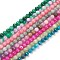 Dyed Natural White Jade Imitation Beads Strands, Round, Mixed Color, 6mm, Hole: 0.8mm, about 61pcs/strand, 14.76 inch(37.5cm)