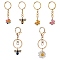 6Pcs Alloy Enamel Pendants Keychain, with Iron & 304 Stainless Steel & Alloy Findings, Bees & Flower & Sunflower & Honeycomb, Mixed Color, 7~9.6cm, 6pcs/set