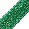 Glass Beads Strands, Faceted, Rondelle, Sea Green, 2.9~3.3x2mm, Hole: 0.8mm, about 144~150pcs/strand, 35~37cm