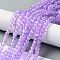 Spray Painted Crackle Glass Beads Strands, Round, Two Tone, Plum, 4mm, Hole: 1.1~1.3mm, about 200pcs/strand, 31.4 inch