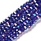 Electroplate Glass Beads Strands, AB Color Plated, Faceted(32 Facets), Round, Dark Blue, 4mm, Hole: 0.5mm, about 87~93pcs/strand, 32~33cm