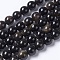 Natural Golden Sheen Obsidian Beads Strands, Round, 8mm, Hole: 1mm, about 48pcs/strand, 15.1 inch