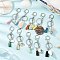Sea Shell Keychains, Mixed Shape, with Zinc Alloy and Faux Suede Tassel, Platinum, 100mm