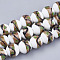 Handmade Gold Sand Lampwork Beads, Round, White, 12~12.5x11~12mm, Hole: 1.5~2mm