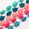 Synthetic Coral Beads Strands, Dyed, Tortoise, Mixed Color, 15x12x7mm, Hole: 2mm, about 22pcs/strand, 11.5 inch