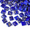 2-Hole Drawbench Glass Seed Beads, Opaque Spray Painted, Rectangle, Blue, 5x4.5~5x2~2.5mm, Hole: 0.5~0.8mm