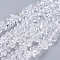 Transparent Glass Beads Strands, Faceted, Triangle, Clear, 4.5x5x6mm, Hole: 1mm, about 88~90pcs/strand, 28~30cm