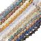Electroplate Glass Beads, Mixed Style, Ginger Man, for Christmas, Mixed Color, 15x14x7mm, Hole: 1mm, about 45pcs/strand, 24.80''~25.20''(63~64cm)