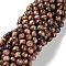 Natural Rainbow Tiger Eye Beads Strands, Dyed, Round, Peru, 8mm, Hole: 1.2mm, about 47~50pcs/strand, 15.59''(39.6cm)