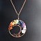 Natural Stone Chip Tree Of Life Chakra Pendant Necklaces, Red Copper, Flat Round, 17.72 inch(45cm)