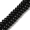 Handmade Lampwork Beads, Flat Round, Black, 10x5.5mm, Hole: 2mm