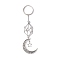 Brass Macrame Pouch Empty Stone Holder Pendant Keychains, with Iron Split Key Rings and Alloy Pendant, Moon, Antique Silver & Platinum, 12.8cm