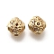 Brass Beads, Cadmium Free & Nickel Free & Lead Free, Rhombus, Real 18K Gold Plated, 8x7x6mm, Hole: 1mm