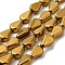 Glass Beads Strands, Teardrop, Goldenrod, 11x7.5x4mm, Hole: 0.8mm, about 75~80pcs/strand, 32.28~33.86 inch(82~86cm)