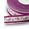 Flower Printed Grosgrain Ribbons, Purple, 1 inch(25mm), about 100yards/roll(91.44m/roll)