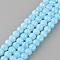 Synthetic Crackle Quartz Beads Strands, Round, Dyed, Light Sky Blue, 6mm, Hole: 1mm, about 69pcs/strand, 15~15.3 inch