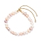 Natural Pearl Beaded Slider Bracelet for Women, Colorful, Inner Diameter: 2~3-1/4 inch(5.1~8.4cm)