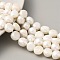 Natural Cultured Freshwater Pearl Beads Strands, Two Sides Polished, Floral White, 9~10mm, Hole: 0.5mm, about 20pcs/strand, 6.69''(17cm)