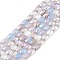 Gradient Color Electroplate Glass Bead Strands, AB Color Plated, Faceted, Rectangle, Thistle, 6.6x4.4x3mm, Hole: 1mm, about 77~83pcs/strand, 20.59~21.46 inch(52.3~54.5cm)