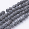 Natural Black Larvikite Bead Strands, Round, Frosted, 6~6.5mm, Hole: 1mm, about 60pcs/strand, 14.9 inch(38cm)