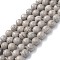 Natural Silver Line Jasper Beads Strands, Round, 8mm, Hole: 1.2mm, about 47pcs/strand, 15 inch