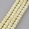 Synthetic Crackle Quartz Beads Strands, Round, Dyed, Pale Goldenrod, 6mm, Hole: 1mm, about 69pcs/strand, 15~15.3 inch