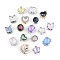 Plastic Beads, with Resin, Mixed Shapes, Mixed Color, 11.5~15x11.5~13x9~12mm, Hole: 1.8mm