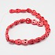 Нити синтетических бирюзовых бус черепа TURQ-I023-28x25mm-09-2