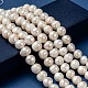 Нити из натурального культивированного пресноводного жемчуга PEAR-L001-G-14-4