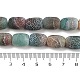 Естественные выветрившиеся агатовые бусины G-NH0047-B01-01-5