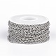 Цепи из текстурированной нержавеющей стали 304 CHS-H007-42P-2