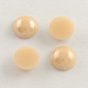 Кабошоны из непрозрачного непрозрачного стекла PORC-S801-8mm-13-1