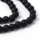 Прозрачные стеклянные бусины GLAA-S031-8mm-38-3