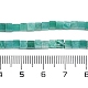 Природных амазонит бисер нитей G-B129-A08-01-5