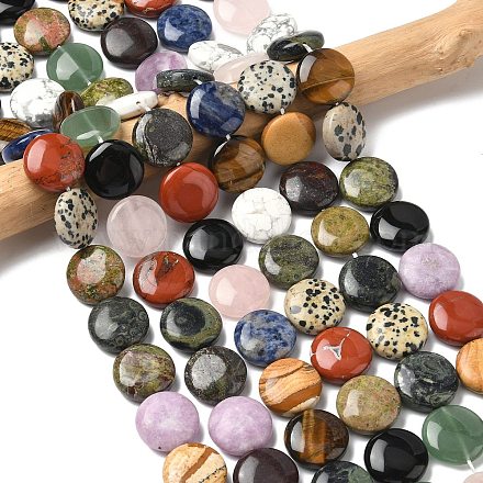 Природные и синтетические шарики Gemstone нити G-L246-02-1